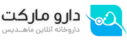 پارت متریال